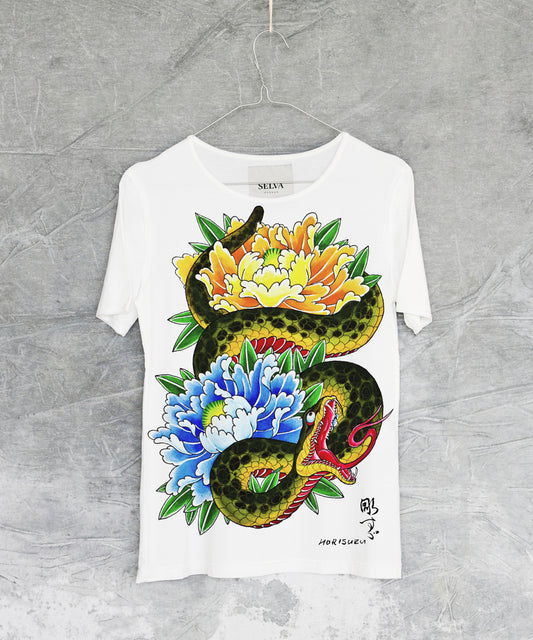 Japan Snake No. 1 – Women’s T-shirt