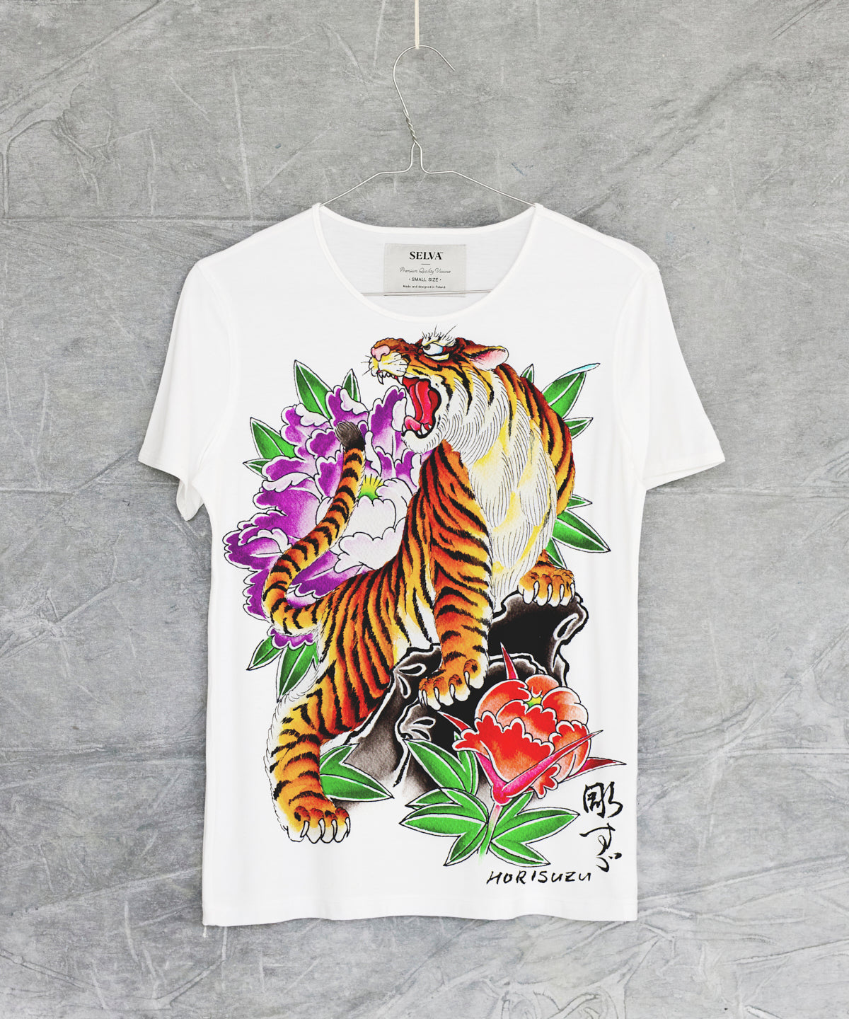 Japan Tiger – Women’s T-shirt