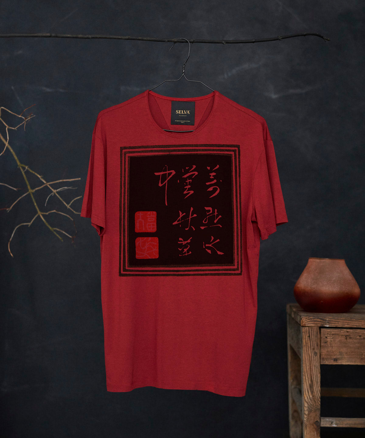 Kajita Hanko marsala t-shirt men