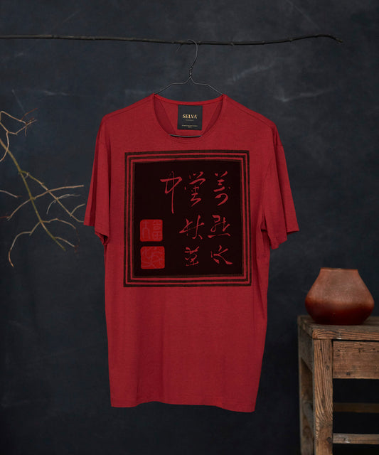 Kajita Hanko marsala t-shirt men