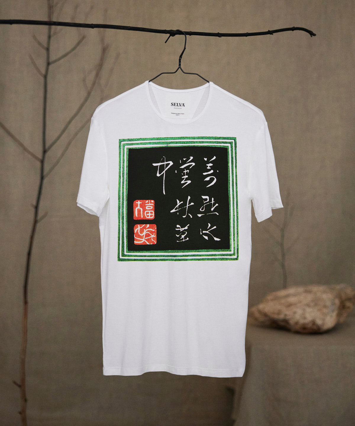 Kajita Hanko white t-shirt men