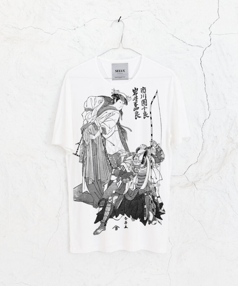 Katsukawa Shuntei Men’s T-Shirt – white