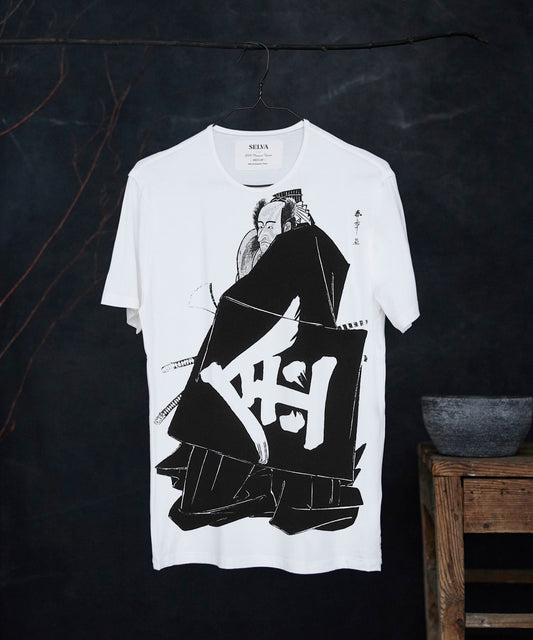 Katsukawa Shunsho No. 81 Men's T-Shirt - biała
