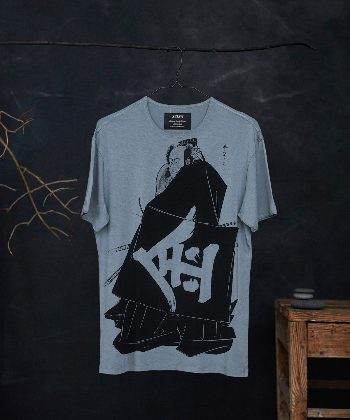 Katsukawa Shunsho No. 81 Men's T-Shirt - Storm Cloud