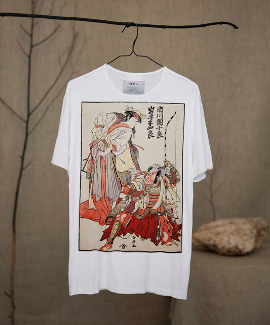 Katsukawa Shuntei No. 54 Men's T-Shirt - biały
