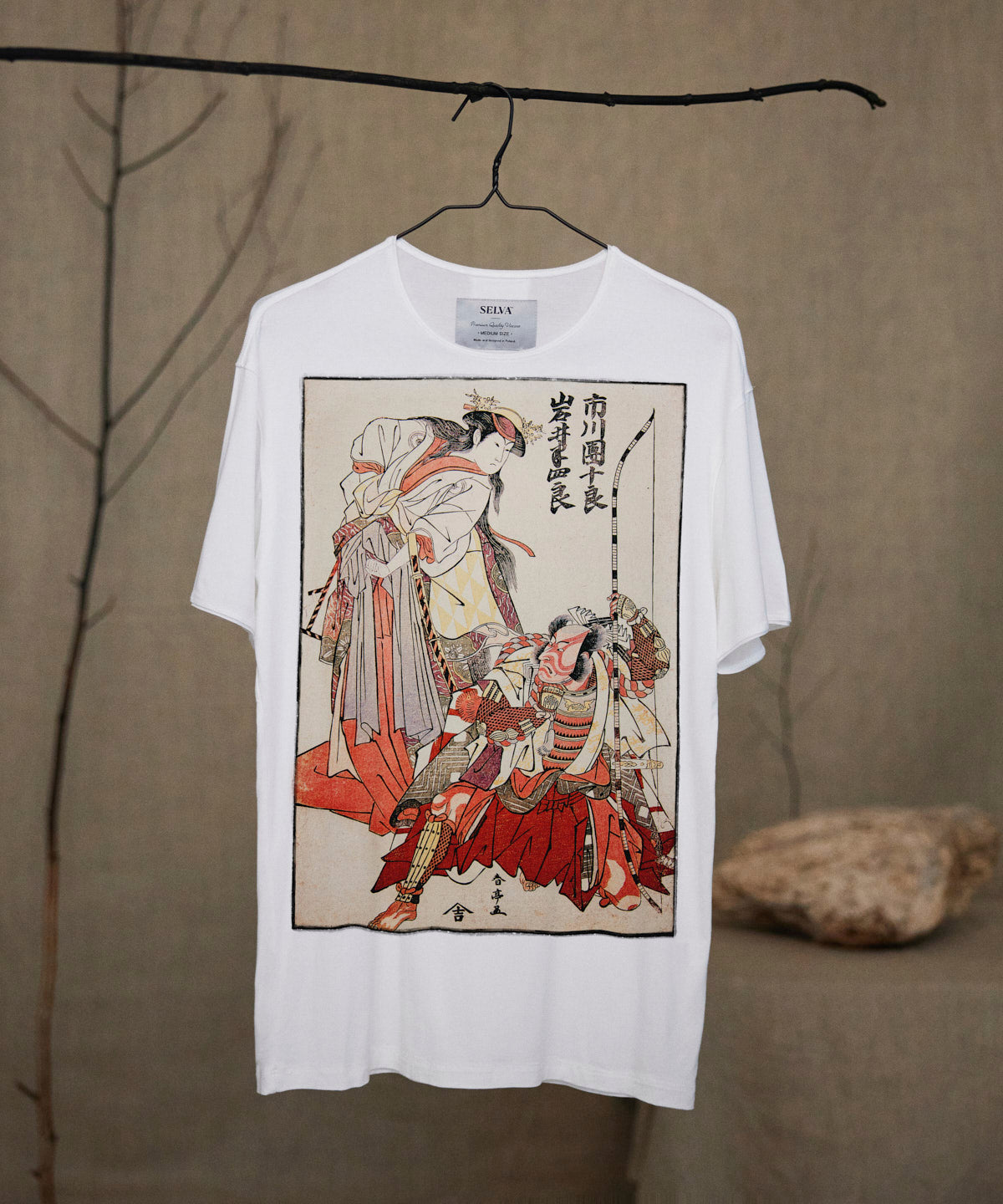 Katsukawa Shuntei No. 54 Men's T-Shirt - biały