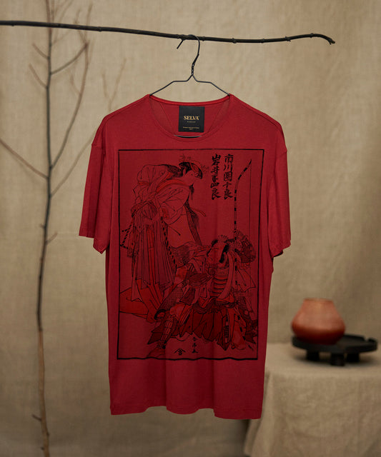 Katsukawa Shuntei No. 54 Men's T-Shirt - Marsala