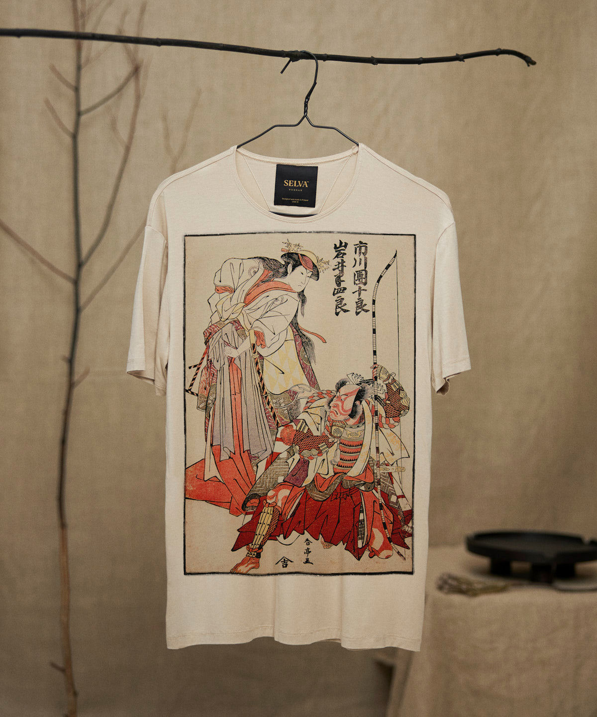 Katsukawa Shuntei No. 54 Men's T-Shirt - Hummus