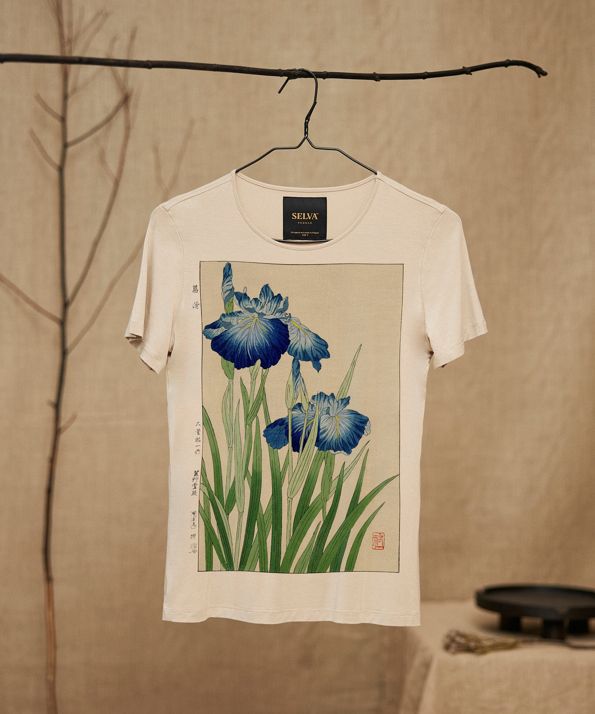 Kawarazaki Shodo no.21 T-shirt Woman hummus