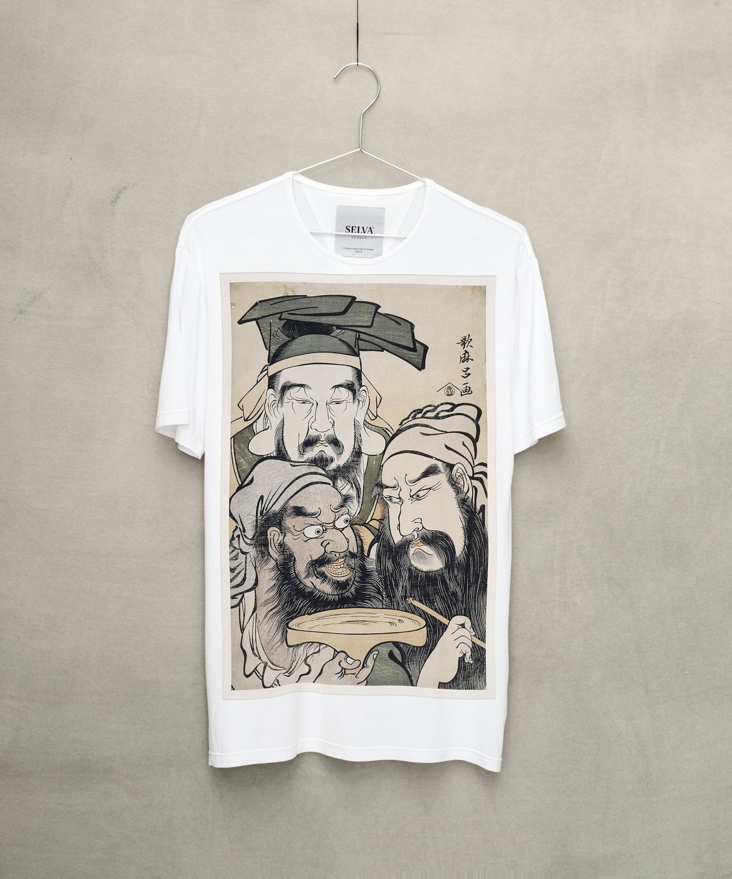 Kitawaga Utamaro no. 5 Men's T-shirt