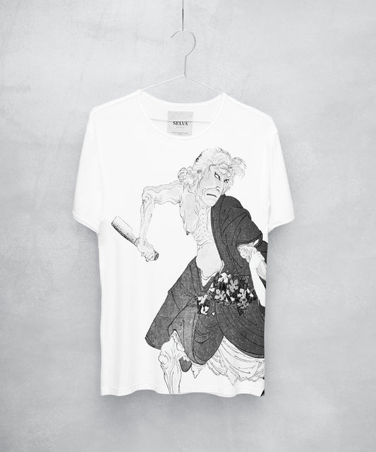 Kunichika II no. 42 Men’s T-Shirt – white