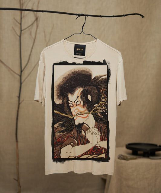 Kunisada no.65 man hummus