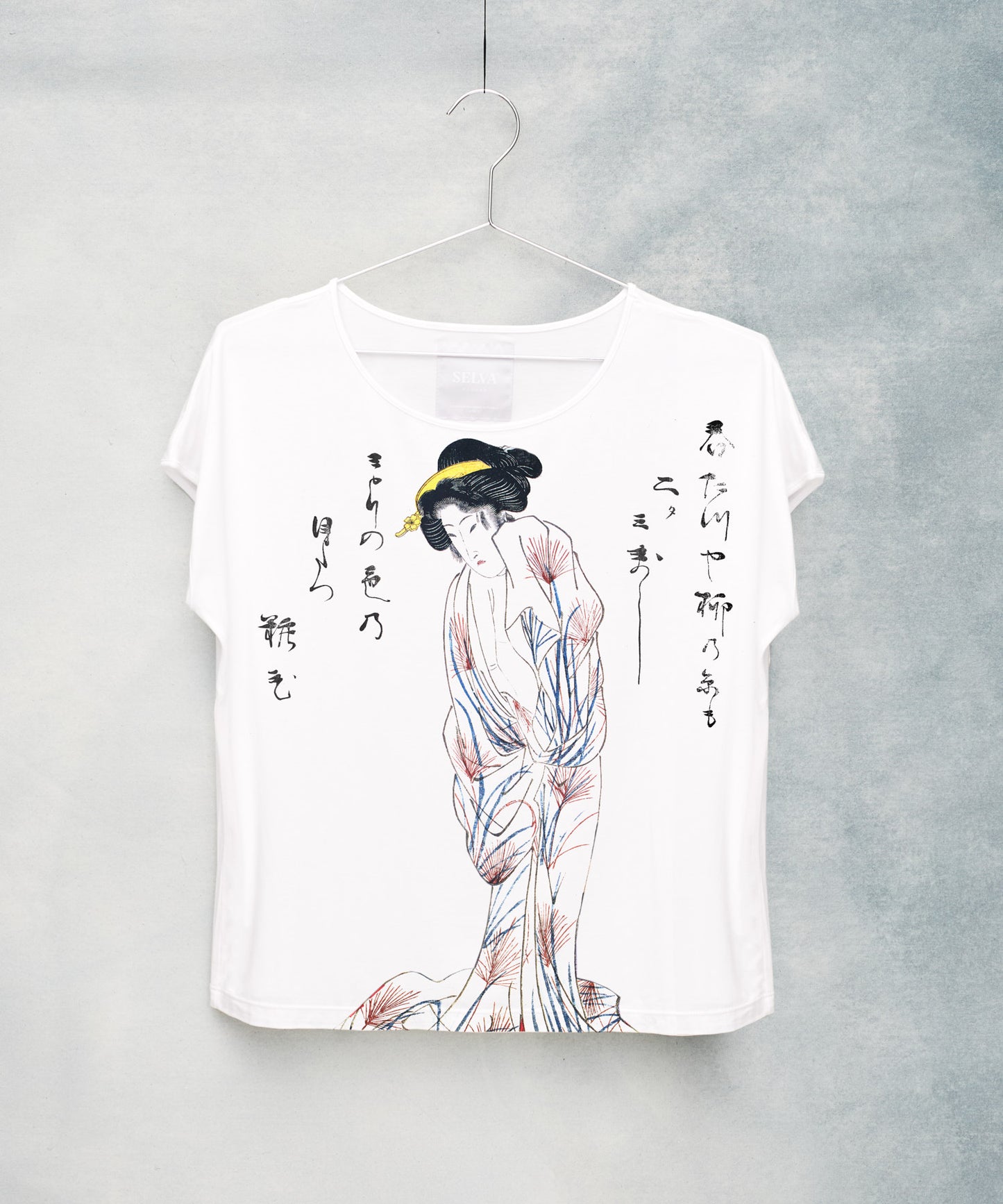 Utagawa Kuniyasu no. 2 semi-oversize