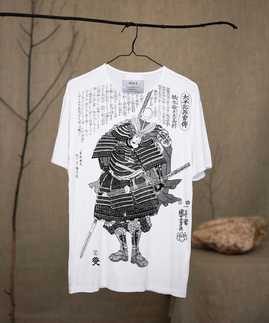 Utagawa Kuniyoshi No. 73 Men’s T-Shirt – White