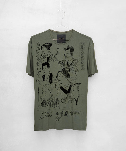 Kuniyoshi no. 49 Men’s T-Shirt – khaki