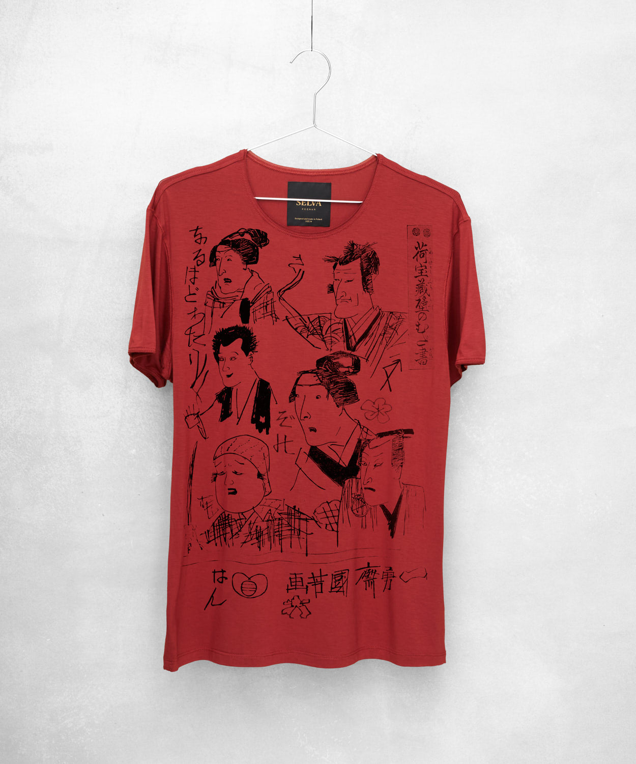 Utagawa Kuniyoshi no. 49 Men’s T-Shirt – marsala