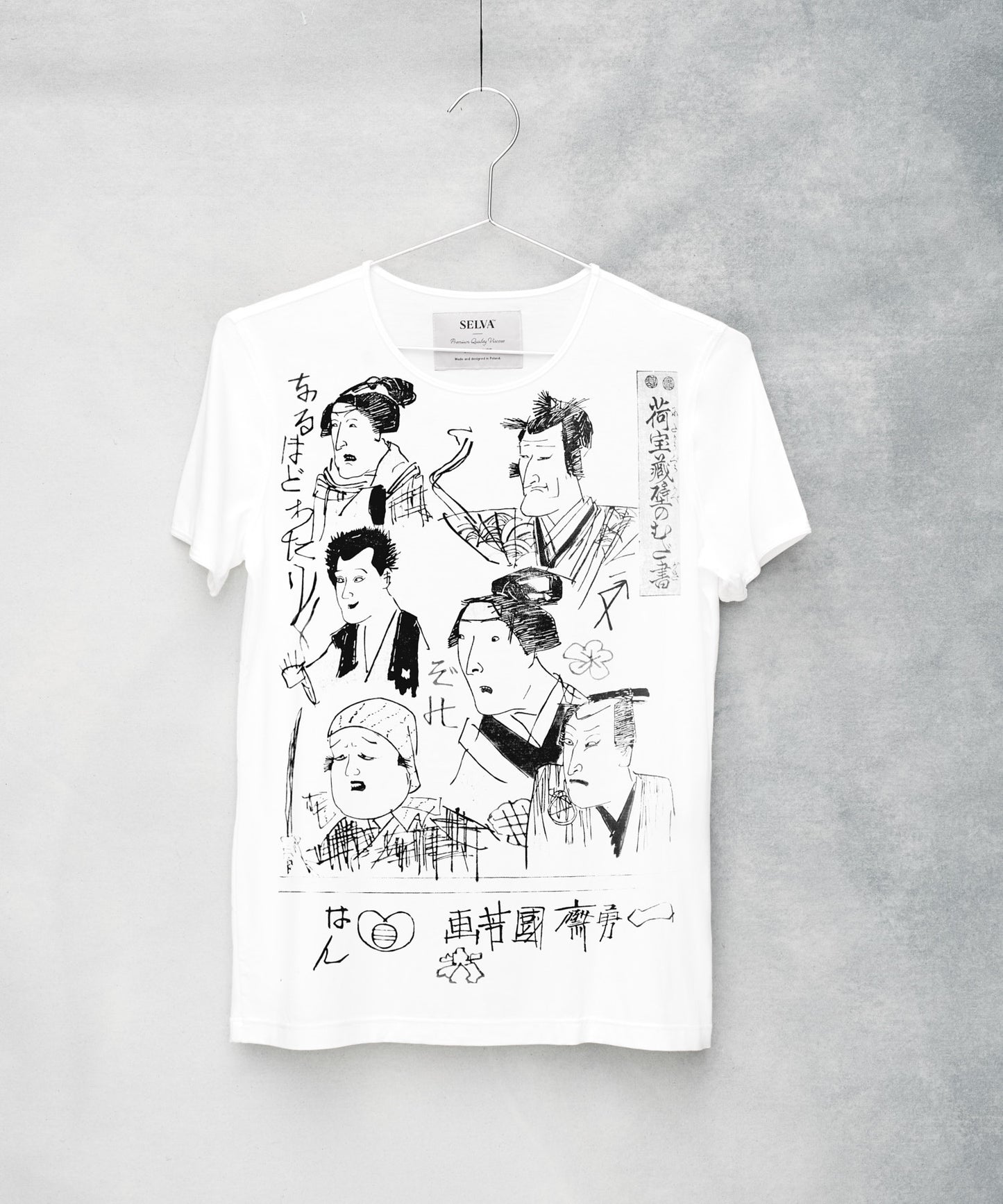 Utagawa Kuniyoshi no.49 white T-shirt