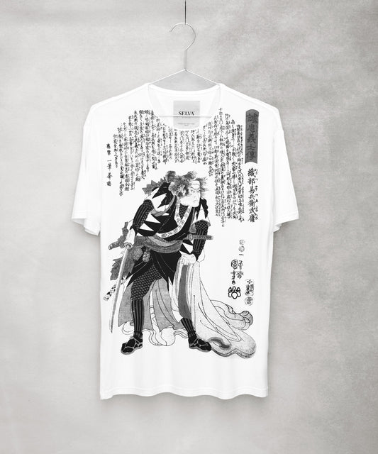 Kunyoshi no. 23 Men’s T-Shirt – white