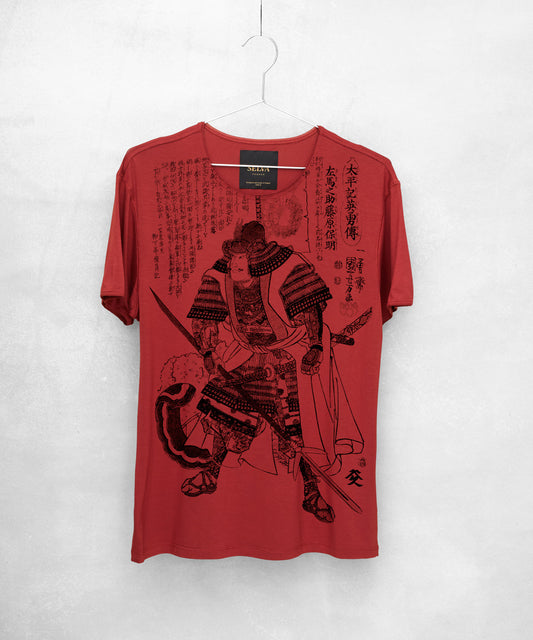 Kunyoshi no. 21 Men’s T-Shirt – marsala