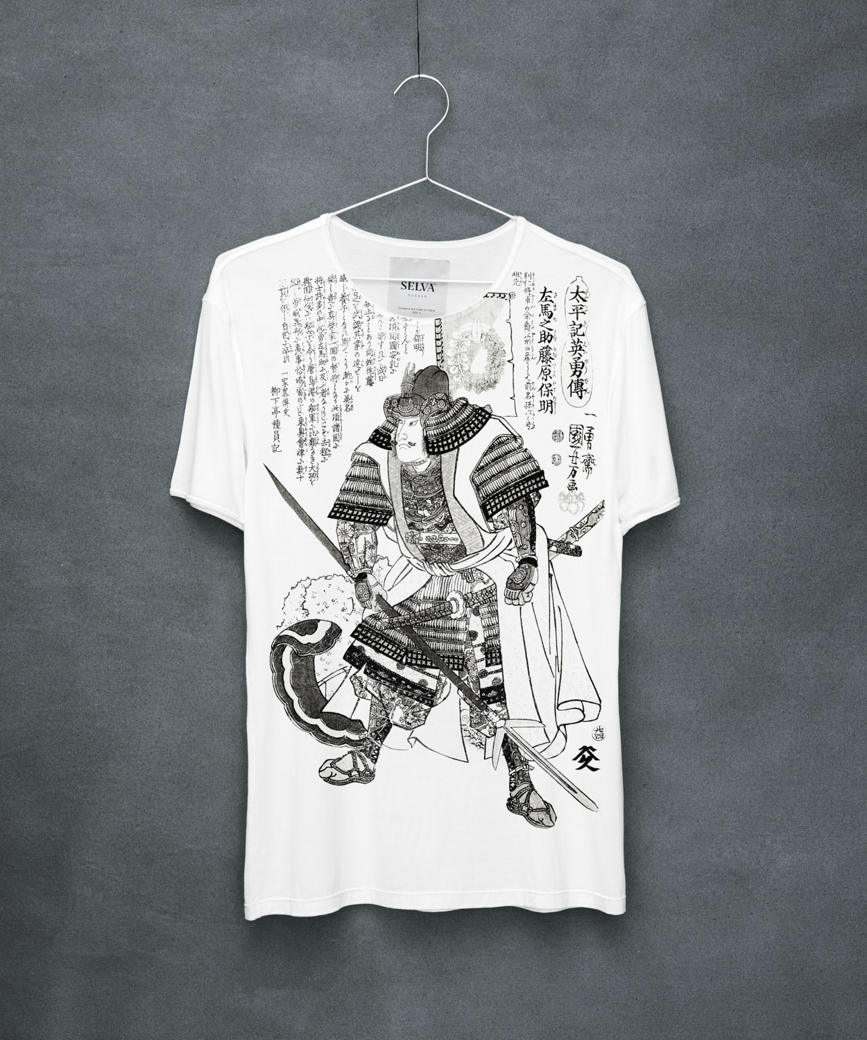 Kunyoshi no. 21 Men’s T-Shirt – white