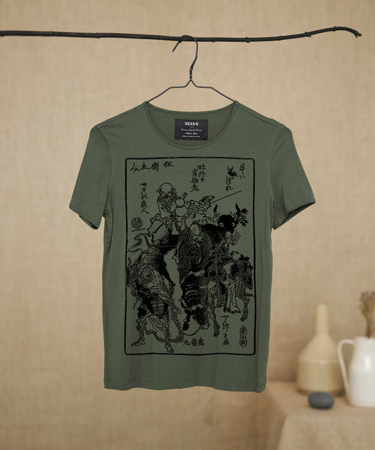 Kawanabe Kyosai T-shirt Woman khaki