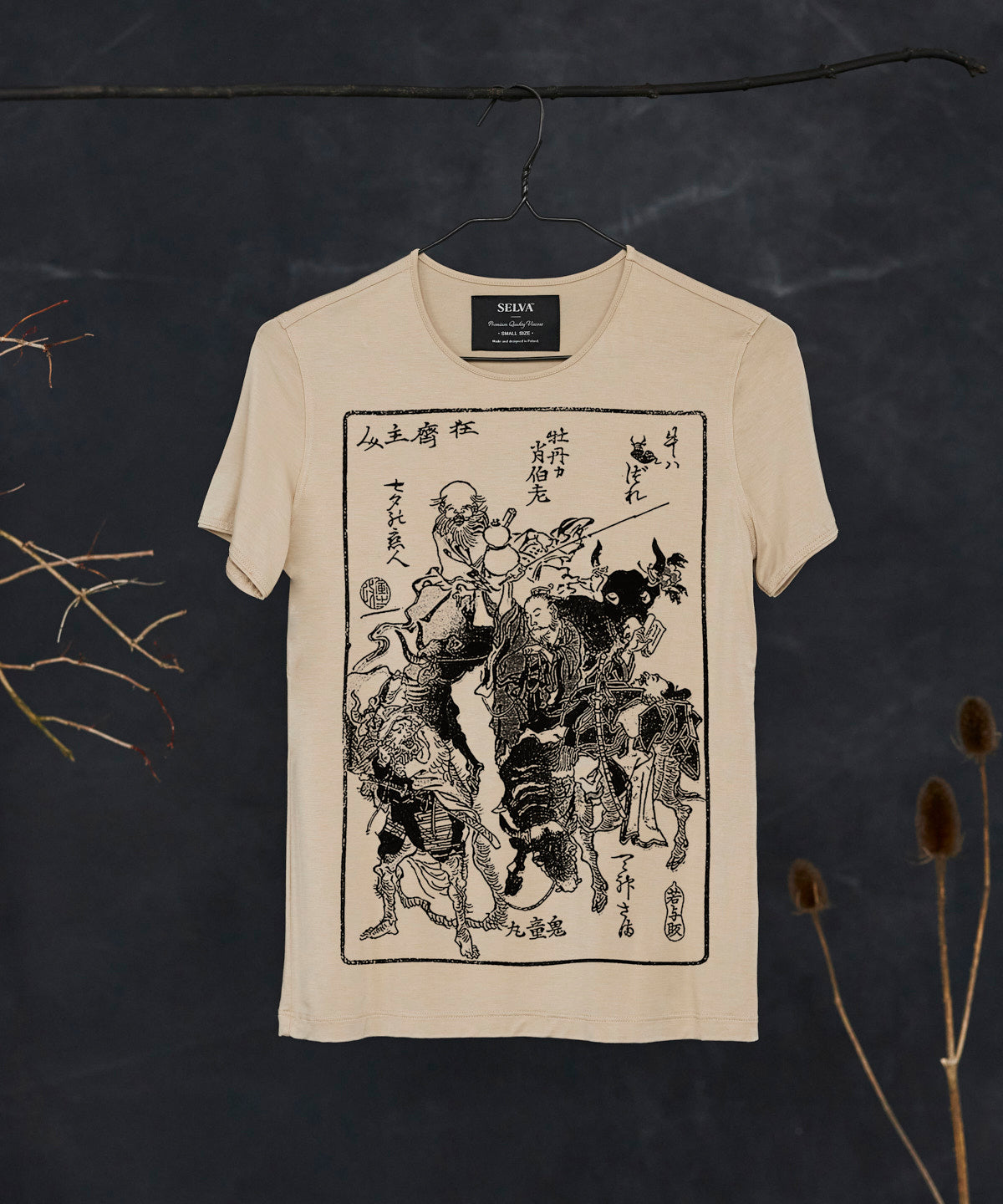 Kawanabe Kyosai T-shirt Woman hummus