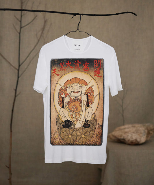 Maruya Bun'emon white t-shirt man