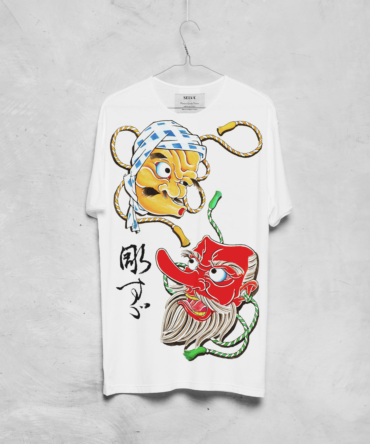 Masks no.1 white t-shirt men