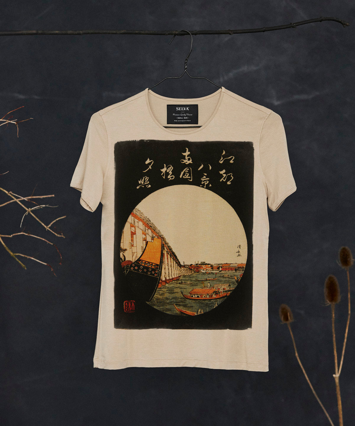 Torii Kiyonaga hummus t-shirt woman