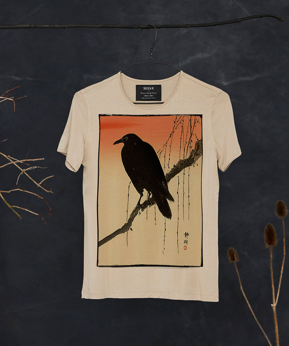 Okuhara Seiko T-shirt Woman hummus