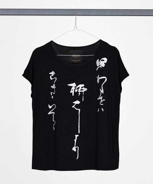 Utagawa Kuniyasu - Silver T-shirt WOMAN