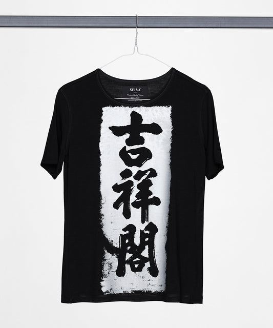 Silver Stone rubbing T-shirt WOMAN
