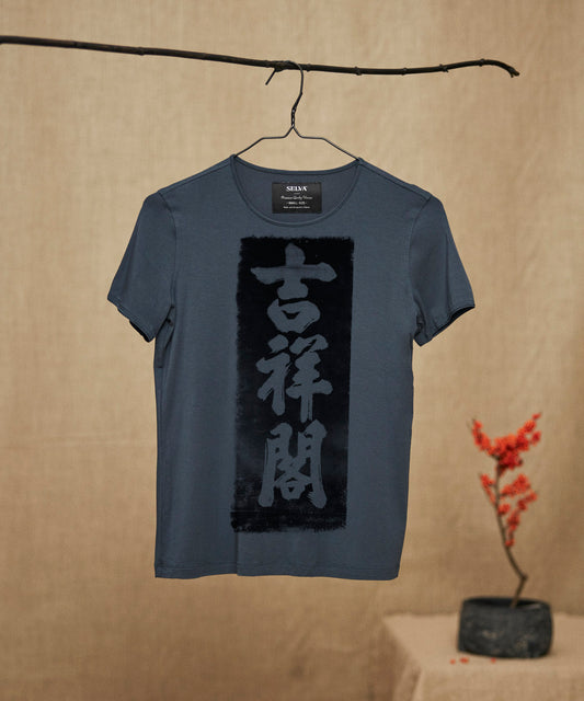 Stone rubbing no.1 dark cool gray t-shirt woman