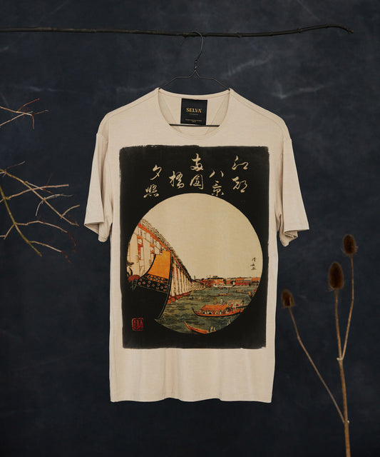 Torii Kiyonaga - Men’s T-shirt – Hummus