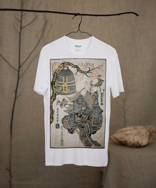 Torii Kiyohiro No. 61 - Men’s T-shirt - White