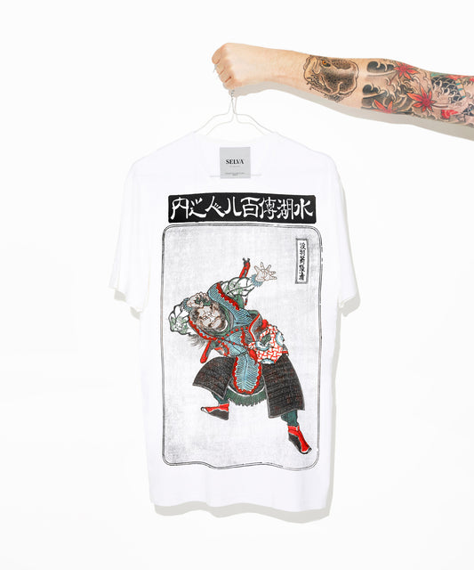 Totoya Hokkei no. 2 Men’s T-Shirt