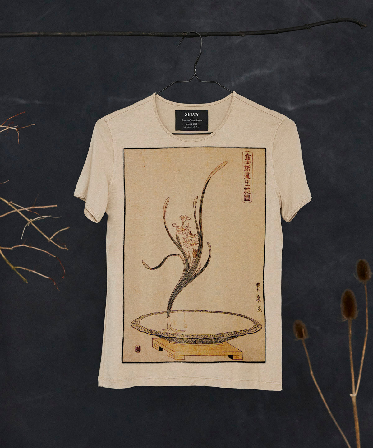 Toyohiro hummus t-shirt woman