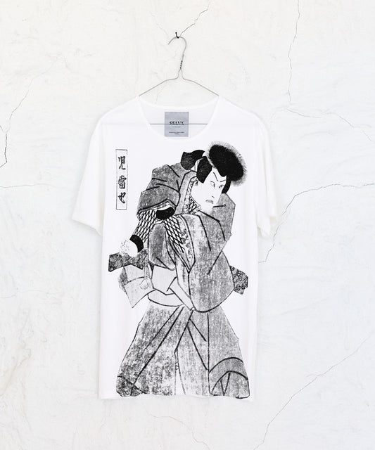 Utagawa Kunisada No. 24 Men’s T-Shirt – white