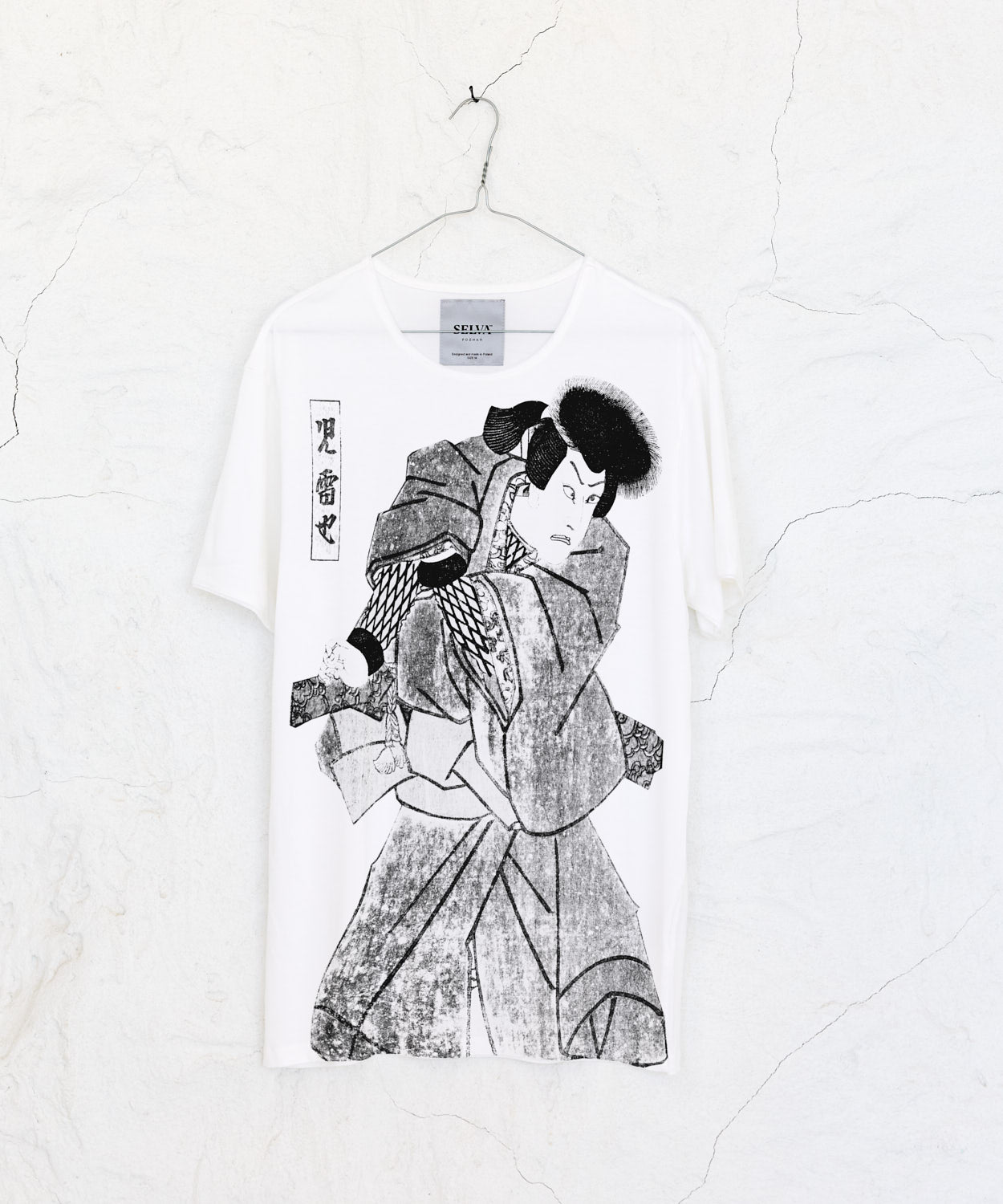 Utagawa Kunisada No. 24 Men’s T-Shirt – white