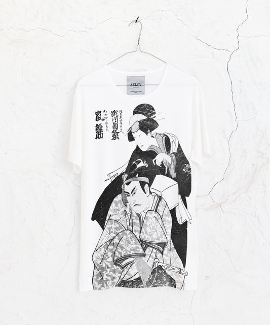 Toyokuni I no. 15 Men’s T-Shirt – white