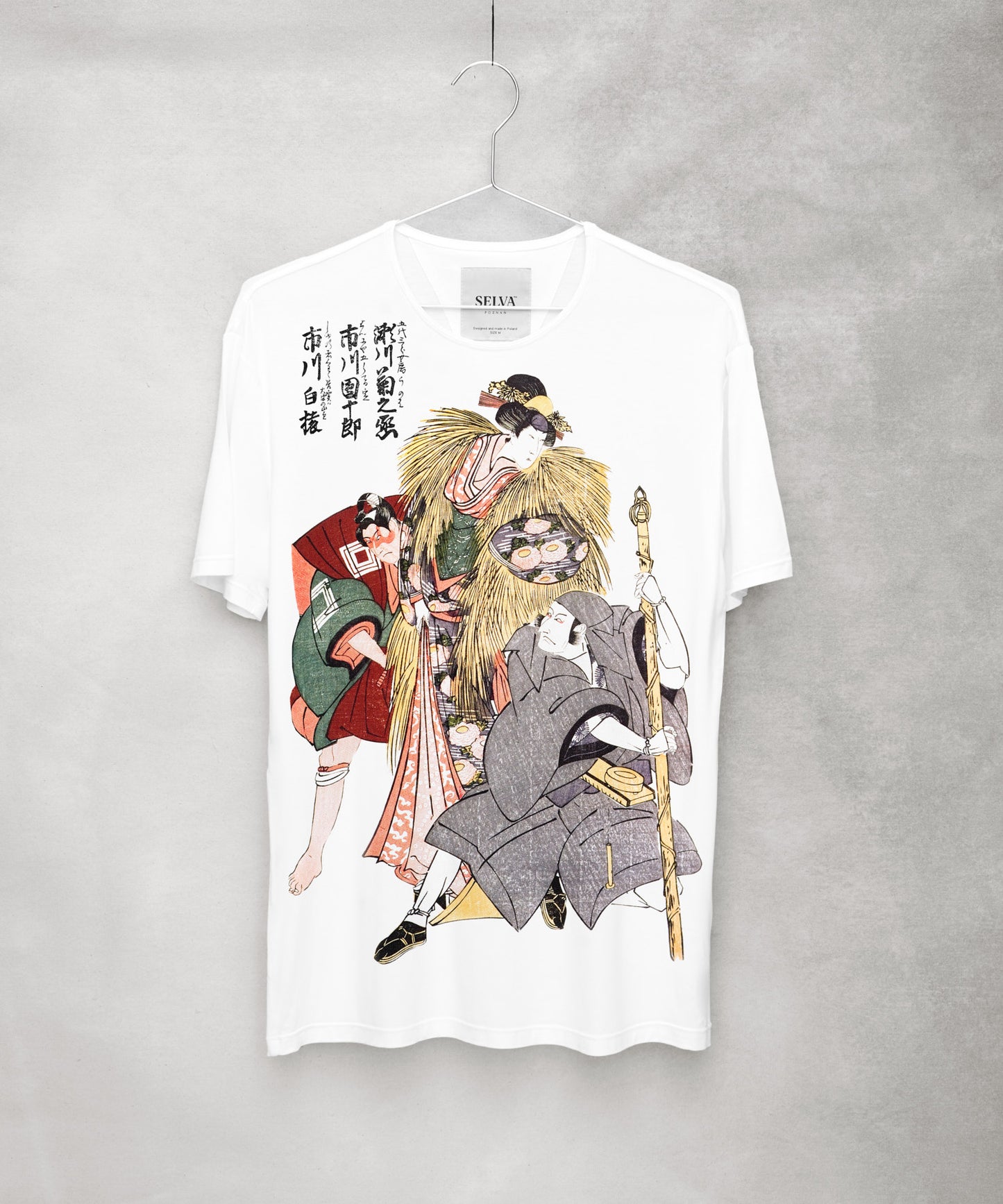 Utagawa Kunisada No. 16 Men’s T-shirt