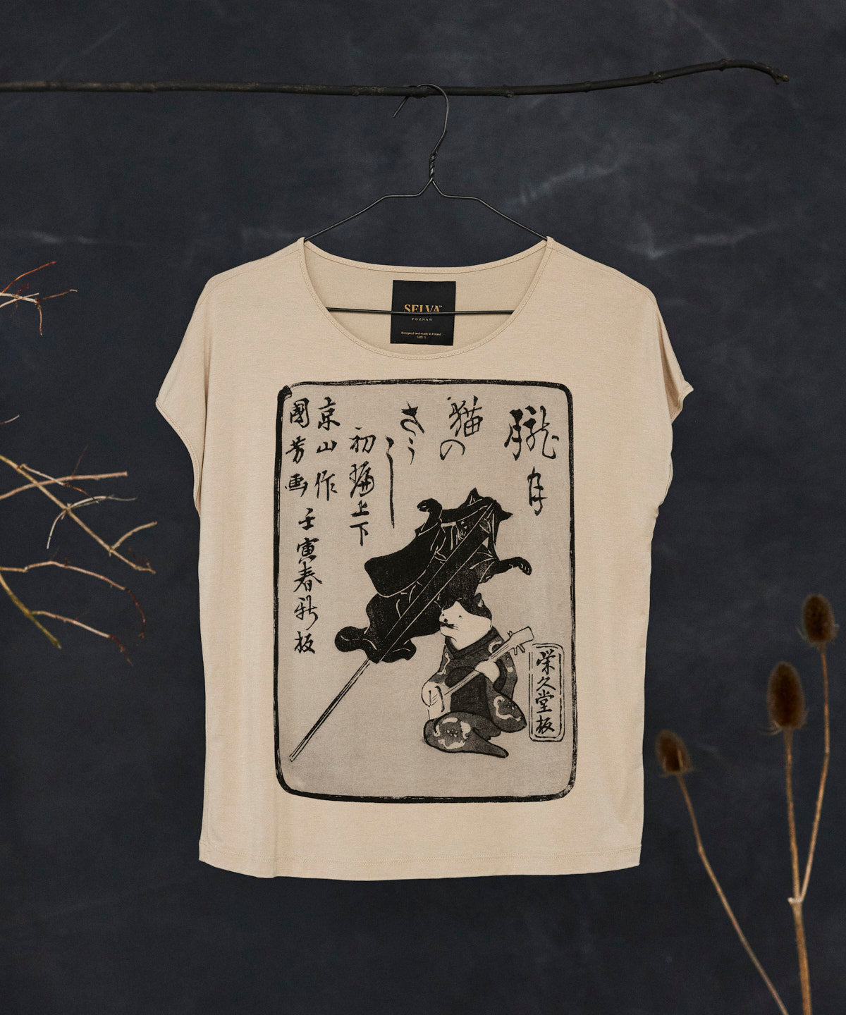 Ukiyo-e no.35 hummus t-shirt woman