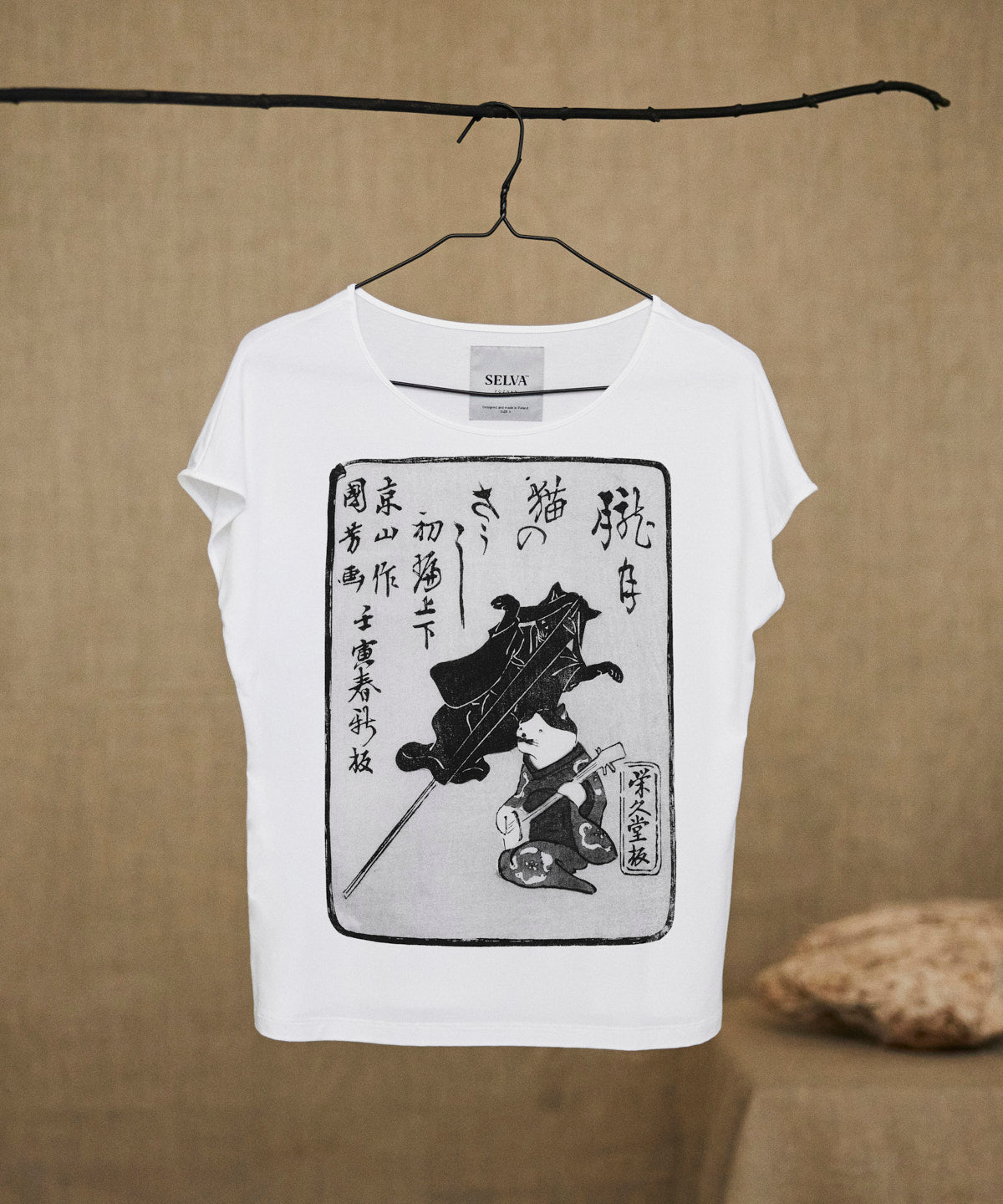 Utagawa Kuniyoshi no. 35 white t-shirt woman