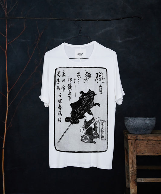 Ukiyo-e no.35 man white