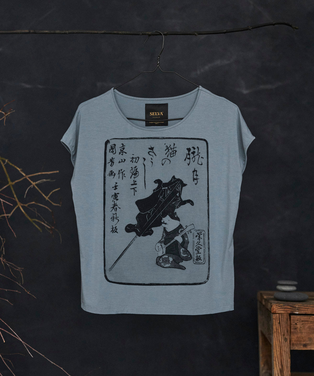 Ukiyo-e no.35 storm cloud t-shirt woman