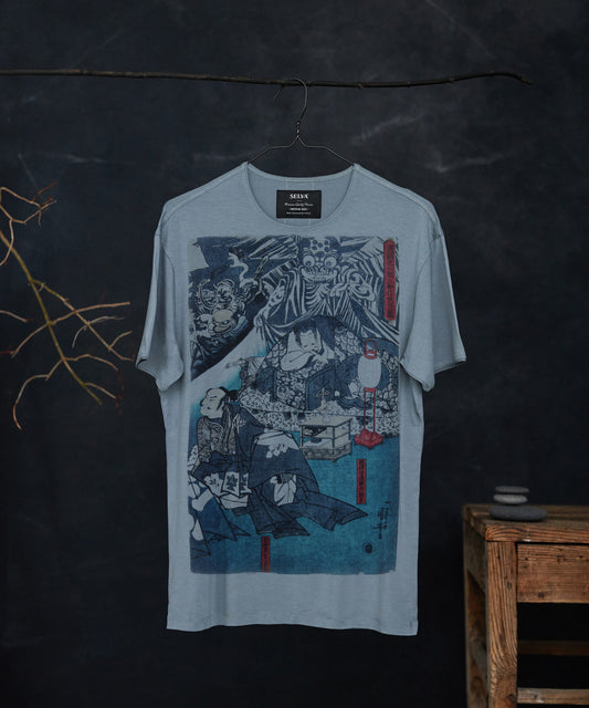 Ukiyo-e no.55 man storm cloud