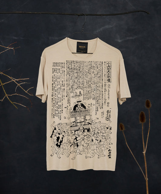 Ukiyo-e no.78 man hummus