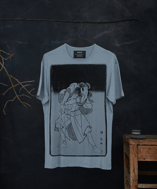 Ukiyo-e no.92 man storm cloud