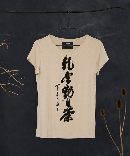Unknown artist hummus t-shirt woman