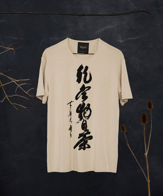 Unknown artist hummus t-shirt men